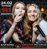http--ssbflame.ru-gallery-albums-userpics-10063-12334.jpg