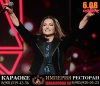 uzhe-ne-v-pervyj-raz-rotaru-nahamila-personalu-pesni-goda.jpg