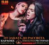 140737526037216_7b40 (1).jpg