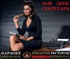 -nsort-bryunetki-shatenki-devushki-unsor-715778.jpg