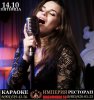 Karaoke_Kadril_Saturday_0048.jpg