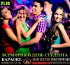 fe7a7215e277c8d19fd077e72d401f2f.jpg