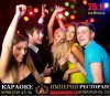 033a76266757bd1c85d9671e5f2356fe3ec46a6b.jpg