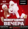 2639foto0.jpg