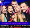 iStock_27682306_MEDIUM.jpg