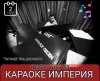 Screenshot_20240429-013414_YandexDisk.jpg