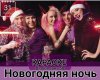 IMG-20241205-WA0001.jpg