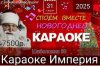 IMG-20241221-WA0015.jpg
