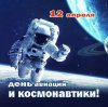 c2708736-5191-49b7-aba4-406eec98e893.jpeg
