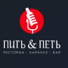 Караоке на Сретенке